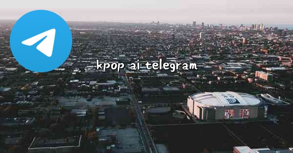 kpop ai telegram