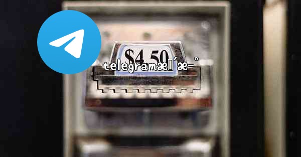 telegramæ›´æ–°