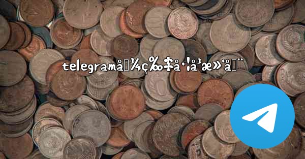 telegramå›¾ç‰‡å·¦å³æ»‘åŠ¨