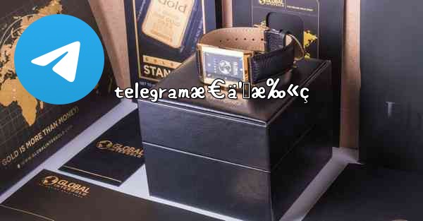 telegramæ€ä¹ˆæ‰«ç