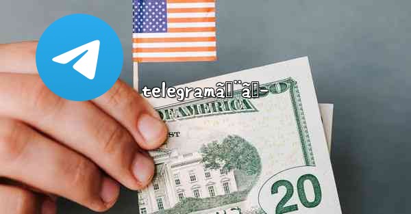 telegramã‚¨ãƒ­