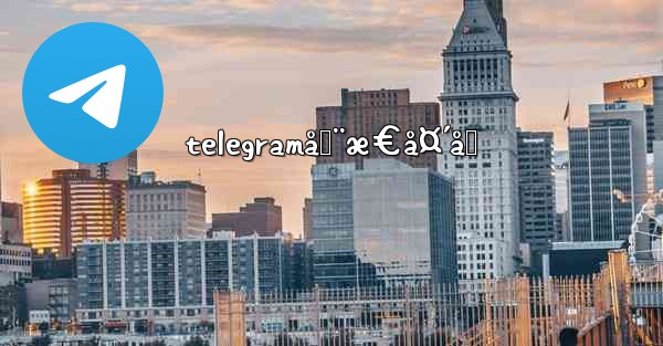 telegramåŠ¨æ€å¤´åƒ