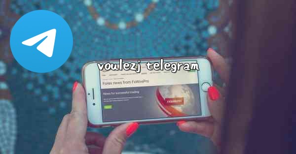 voulezj telegram