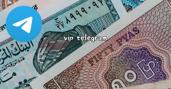 vip telegram