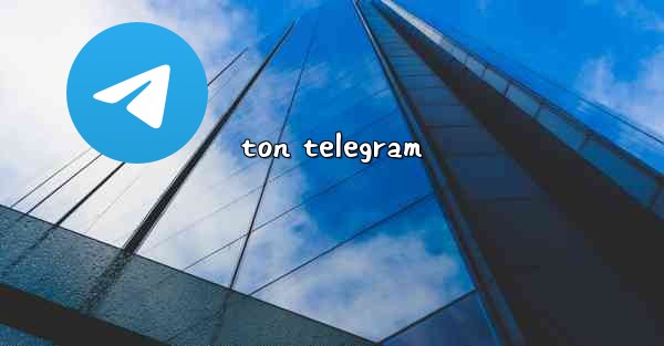 ton telegram