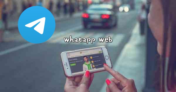 whatapp web