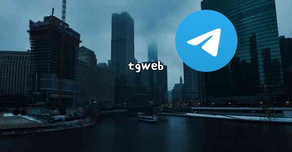 tgweb