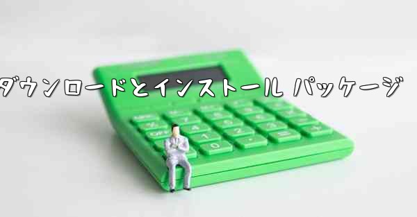 telegram x Android のダウンロードとインストール パッケージ